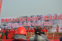 ������7����Ŀ���ϲ��󻷱���Ŀ�����ʽ