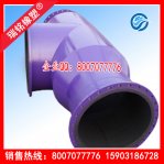 �ֳ�����ͨ