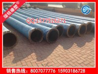 ��������ˮ����