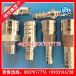 ����ʽ���ٽ�ͷ