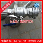 ʯ��Һ��������ר��Һ������