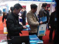 ��ʮһ���������ú̿������Դ��ҵ�����Ჩ