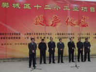 ���󻷱���������ҵһ����Ŀ����Ͷ����ʽ